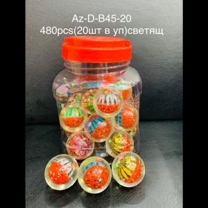 Мячик попрыгунчик Арбузик в банке